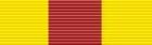 Academy Ribbon